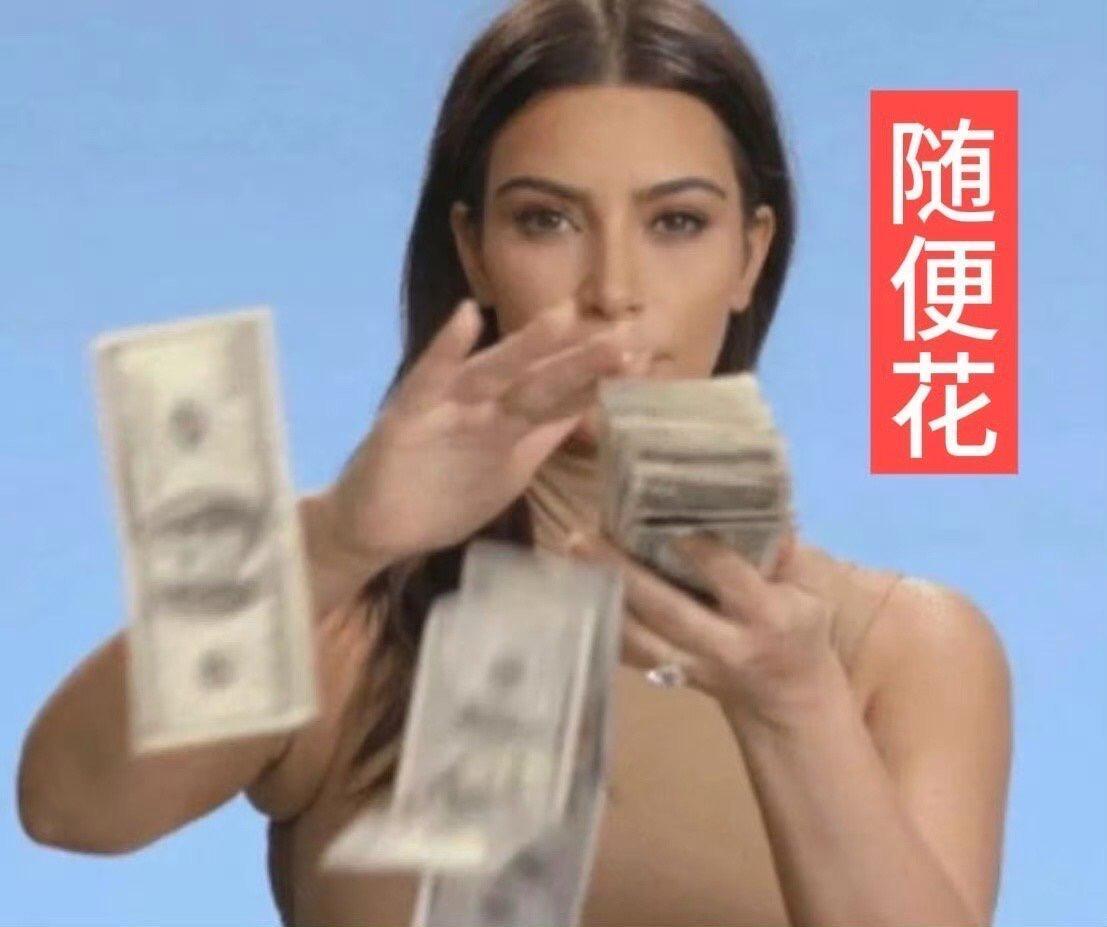更新你的表情包#金秋壁纸大放送#​