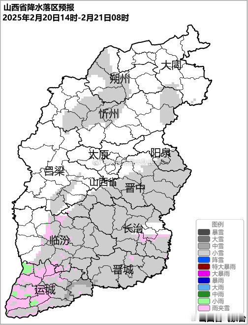 山西近期降雪频繁受冷暖空气共同影响，预计未来三天我省有降水天气。具体预报如