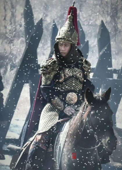 成毅《两京十五日》朱瞻基盔甲骑马路透，很有氛围感！​​​