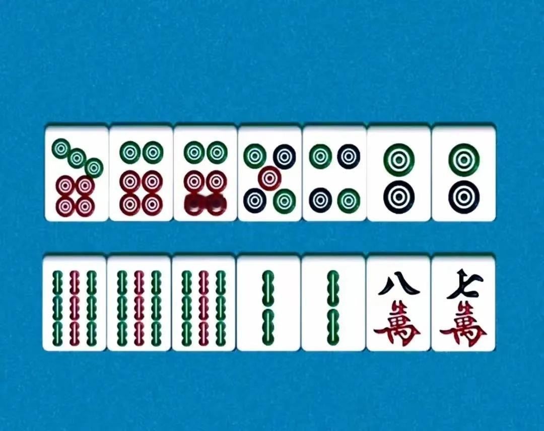 就这牌，唯一打法就是八万，不接受反驳，不解释反驳，不服来站打牌口诀打牌技巧