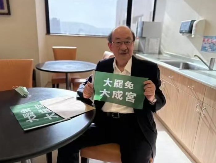 最新台北速报: