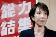 计划赶不上变化，原本石破茂以为自己辞职，高市早苗就顺理成章的接班了，然后他就可以