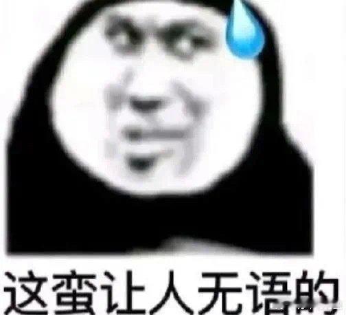 无论是前期的红宝丽，中毅达、红墙股份，还是目前的渝三峡A、华纺股份，这些个股都是