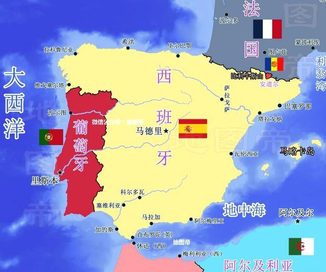 这颗牙挺硬要事从三月三讲起。3月3日西班牙首相桑切斯决定阻止美国使用位于西班牙