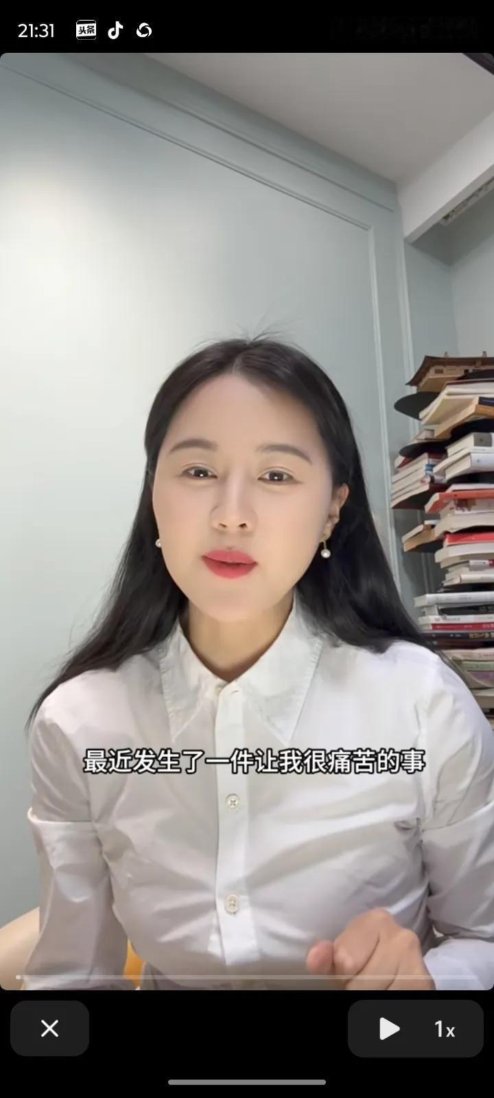 相宜，作为一个网红她是成功的她有自己的特点和优势，当她再次起飞时就应该完全脱