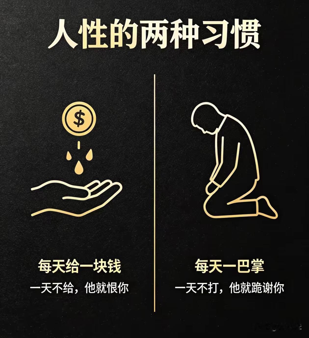 这是为什么呢？