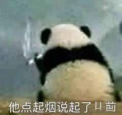 春秋战国时期的“地域歧视”刻舟求剑，主角楚国人；买椟还珠，主角楚国人；自相