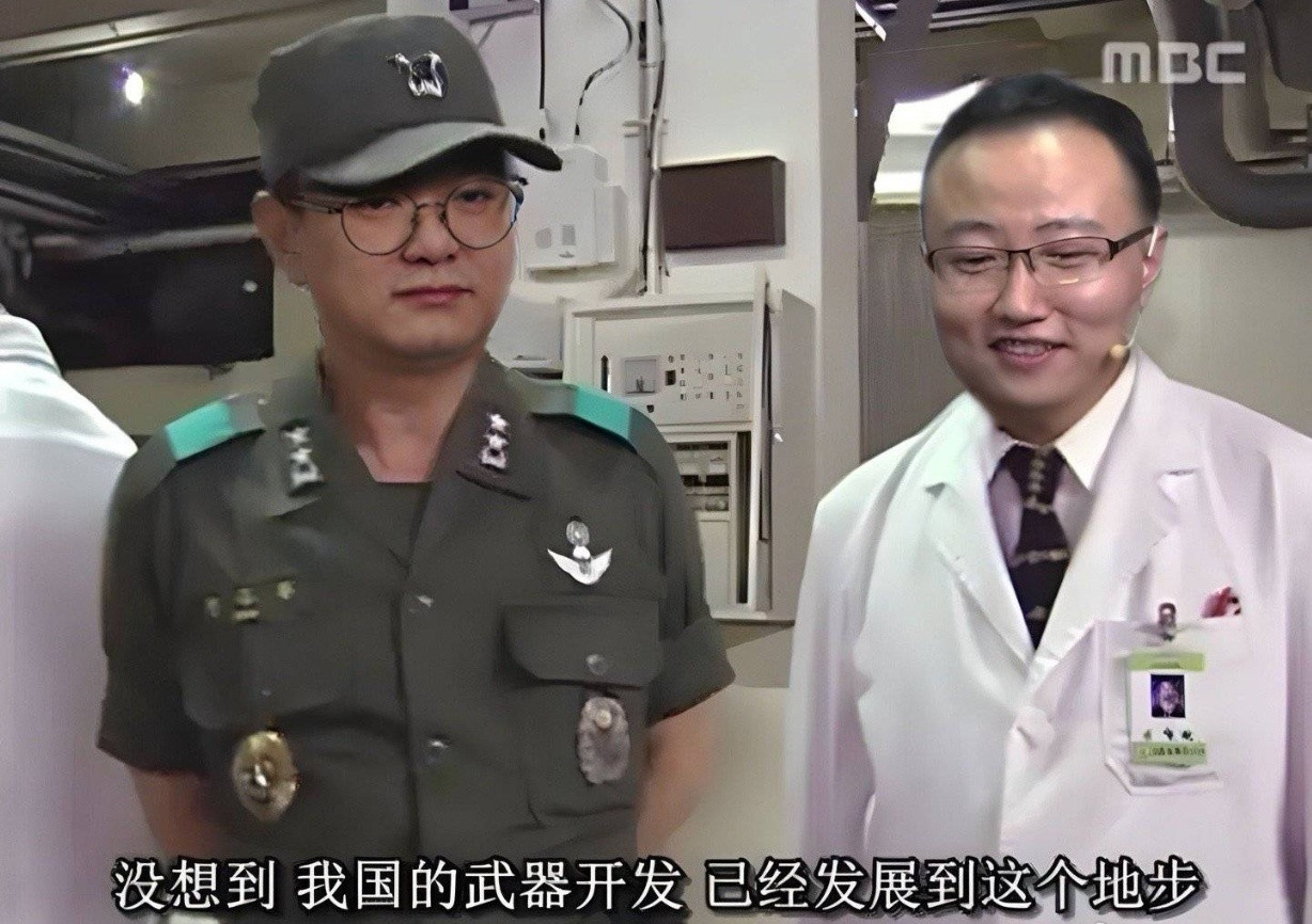 南方多型机。​​​