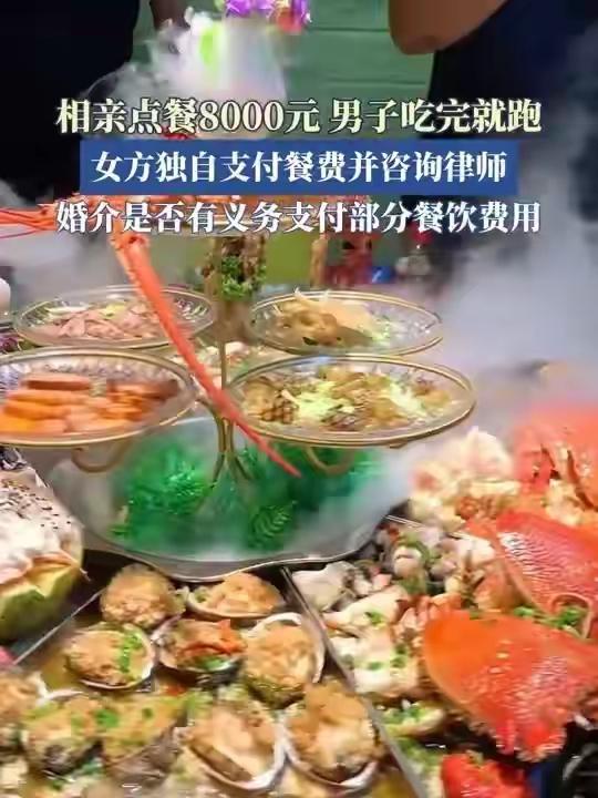 这真是大快人心的一个自作自受事件，我只能友好的说一句，活该。