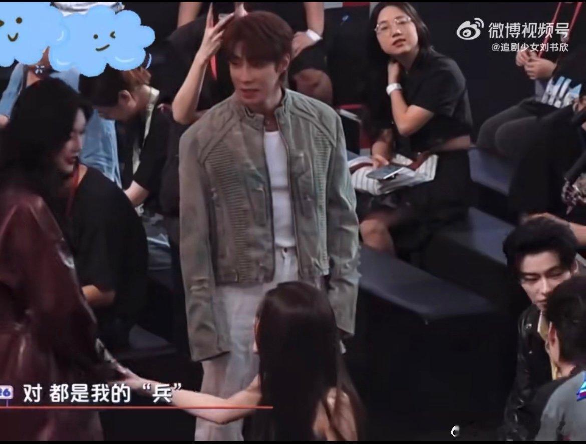 孟子义都是你的兵Hi6录制现场太热闹！孟子义一到场，周围全是熟面孔搭档，妥妥
