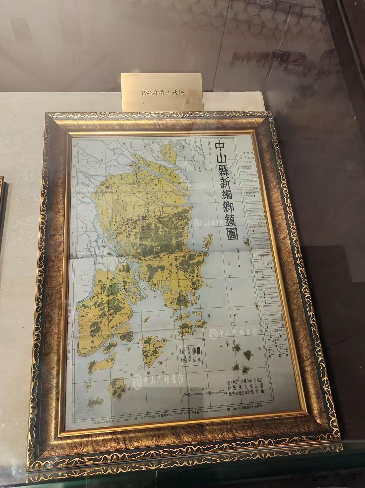 【南沙老地图】旧时的中山有多大？包括现有的中山市，珠海市，澳门都是香山县的版图，