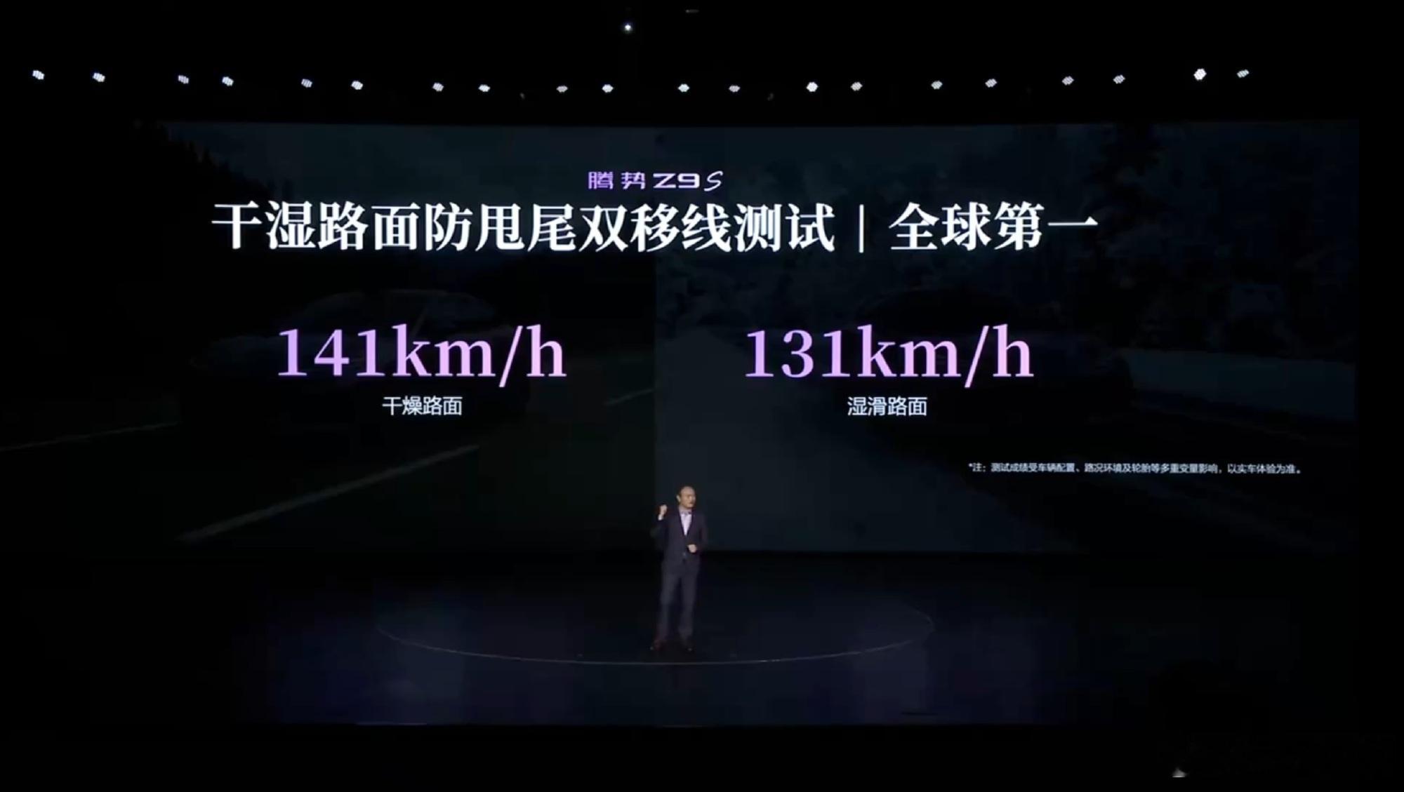 在大汉之上，仰望U7之下，比亚迪的矩阵里，需要一台正统的「入门豪华轿车...