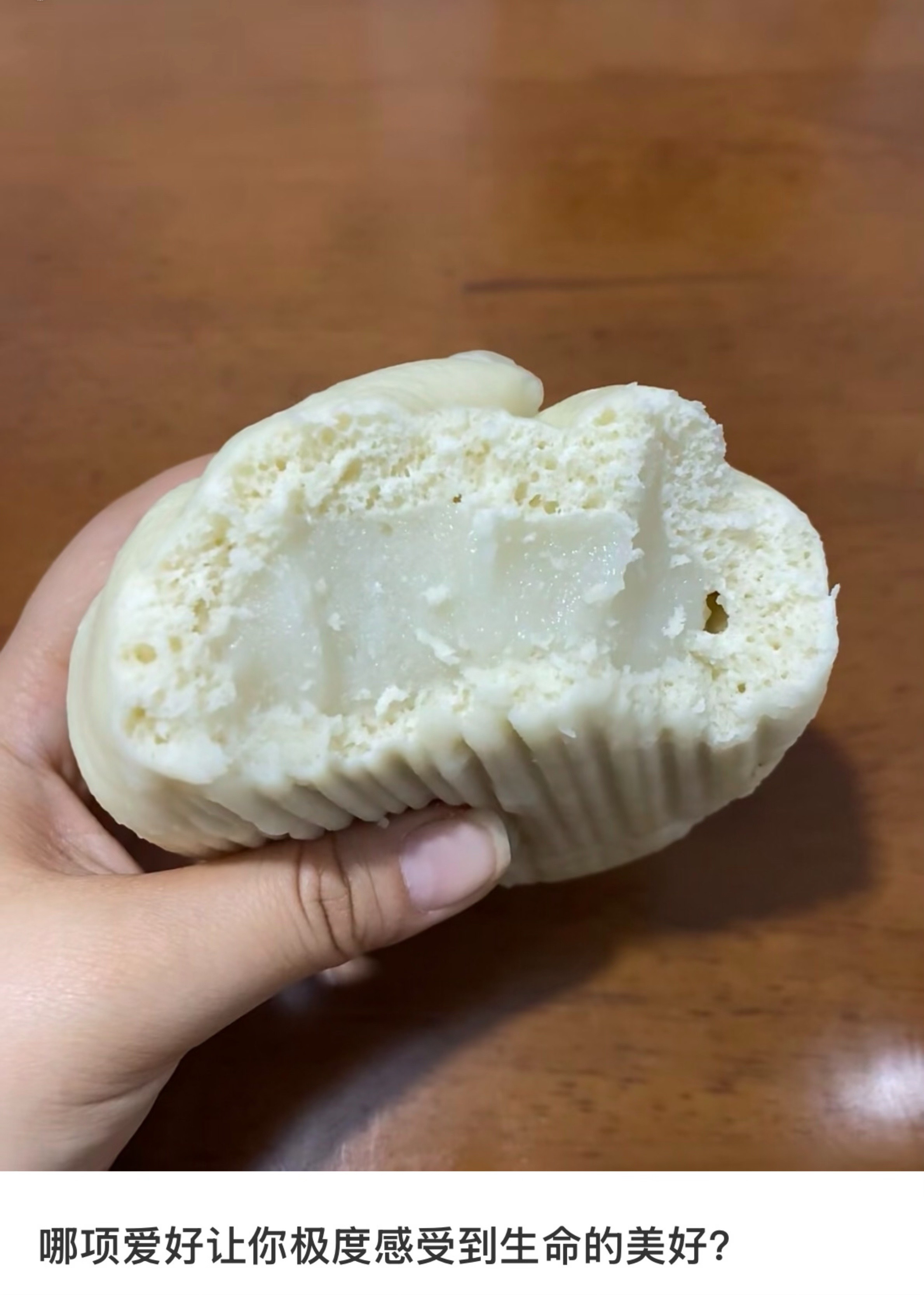 哪项爱好让你极度感受到生命的美好