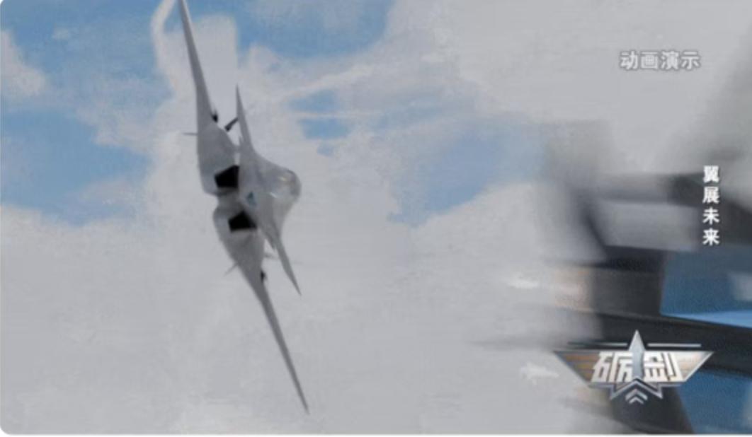 这绝对是科幻迷与军事迷最想看到的“照进现实”的一幕。就在2025年9月20日，