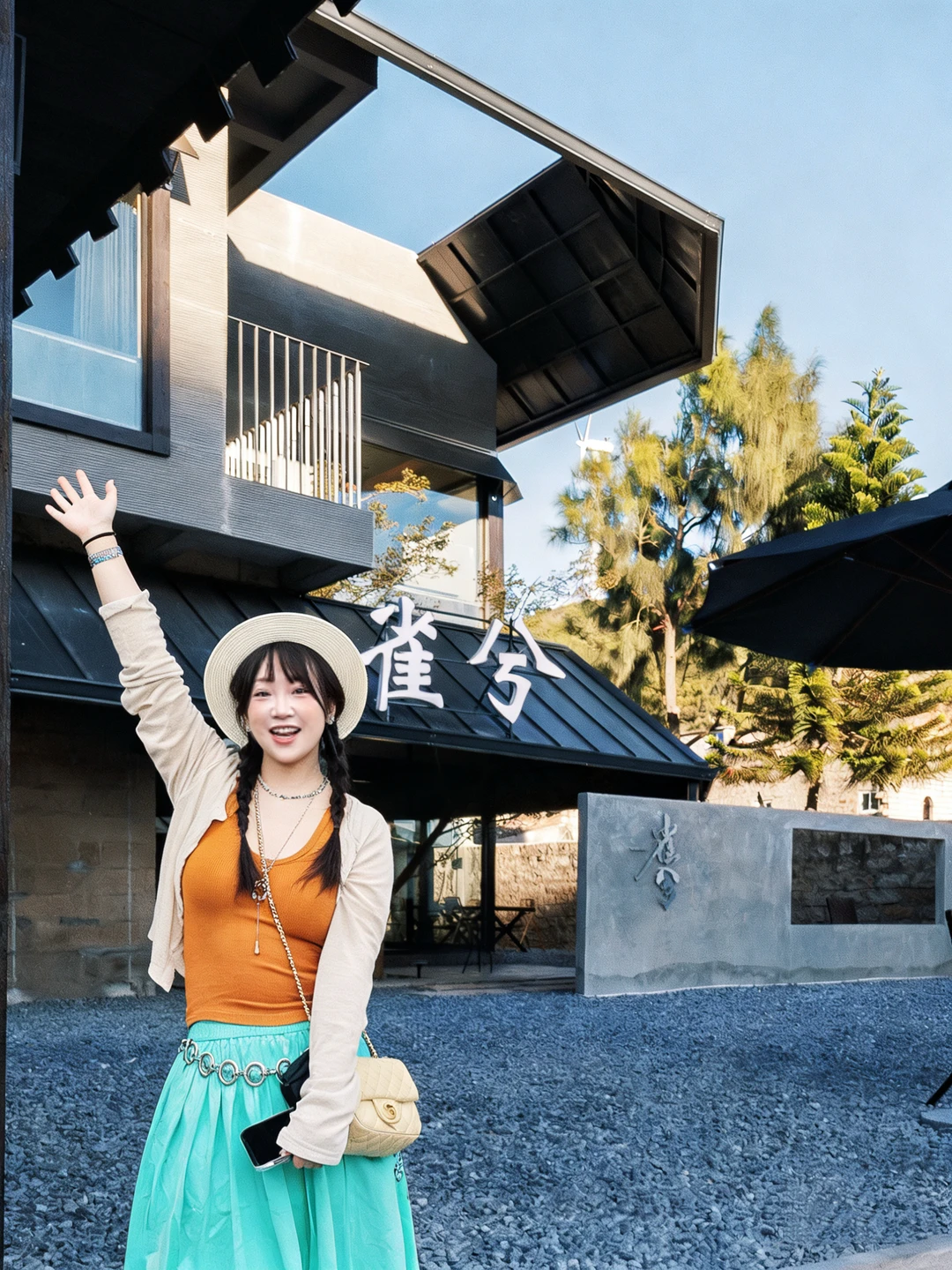 平潭岛雀兮民宿 | 开门即海的侘寂私享地🌊