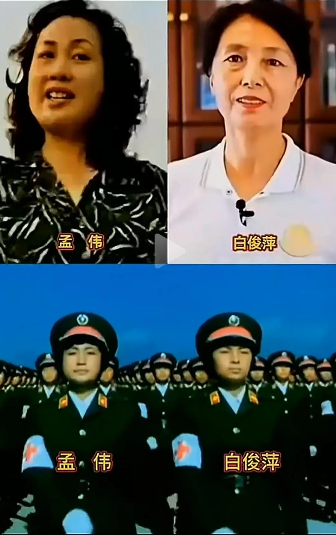 当年的英姿飒爽的小姑娘，如今也变成老阿姨了。致敬！军人。走过天安门，一生的荣耀。