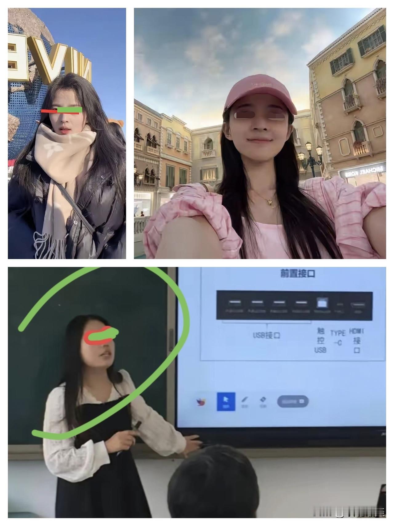 美女朱倩真容被曝光的那一刻，有人竟然开始“心疼”男高管韩煜尘了！真实的朱倩，并