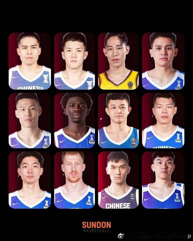 中国台北世界杯亚洲区预选赛第一窗口期12人名单世界杯亚洲区预选赛亚洲篮球