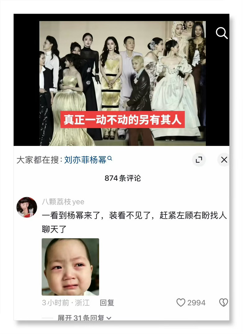 回旋镖来了