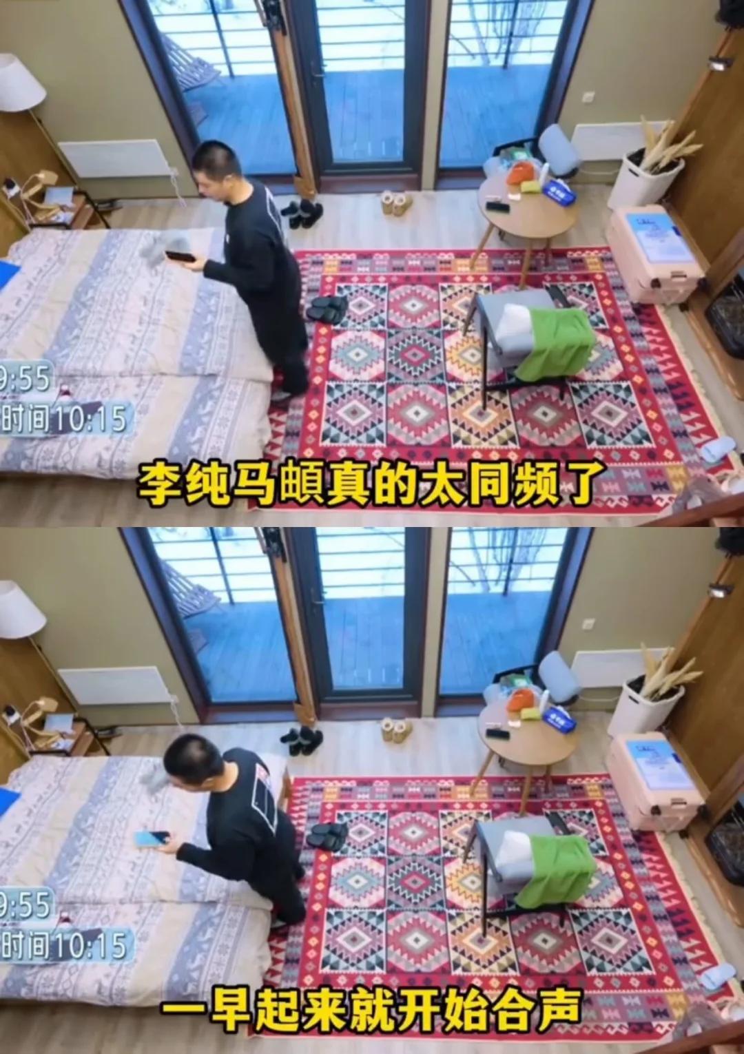 马頔李纯这婚活该你俩结！