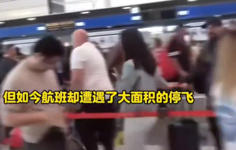 中日航班大面积取消，日媒称因为中方缺油严重，东南亚多国都看懵了！航旅纵横的大数据