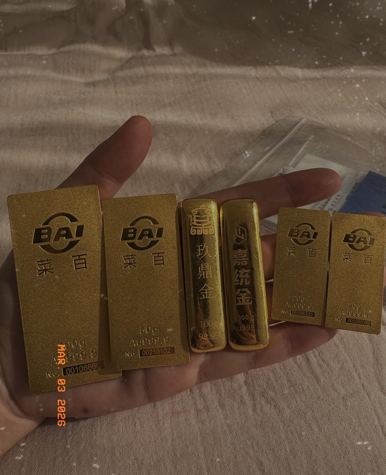 3月3日，金价直接上演大跳水！从1200元一克，一口气跌到1167元，一克暴跌