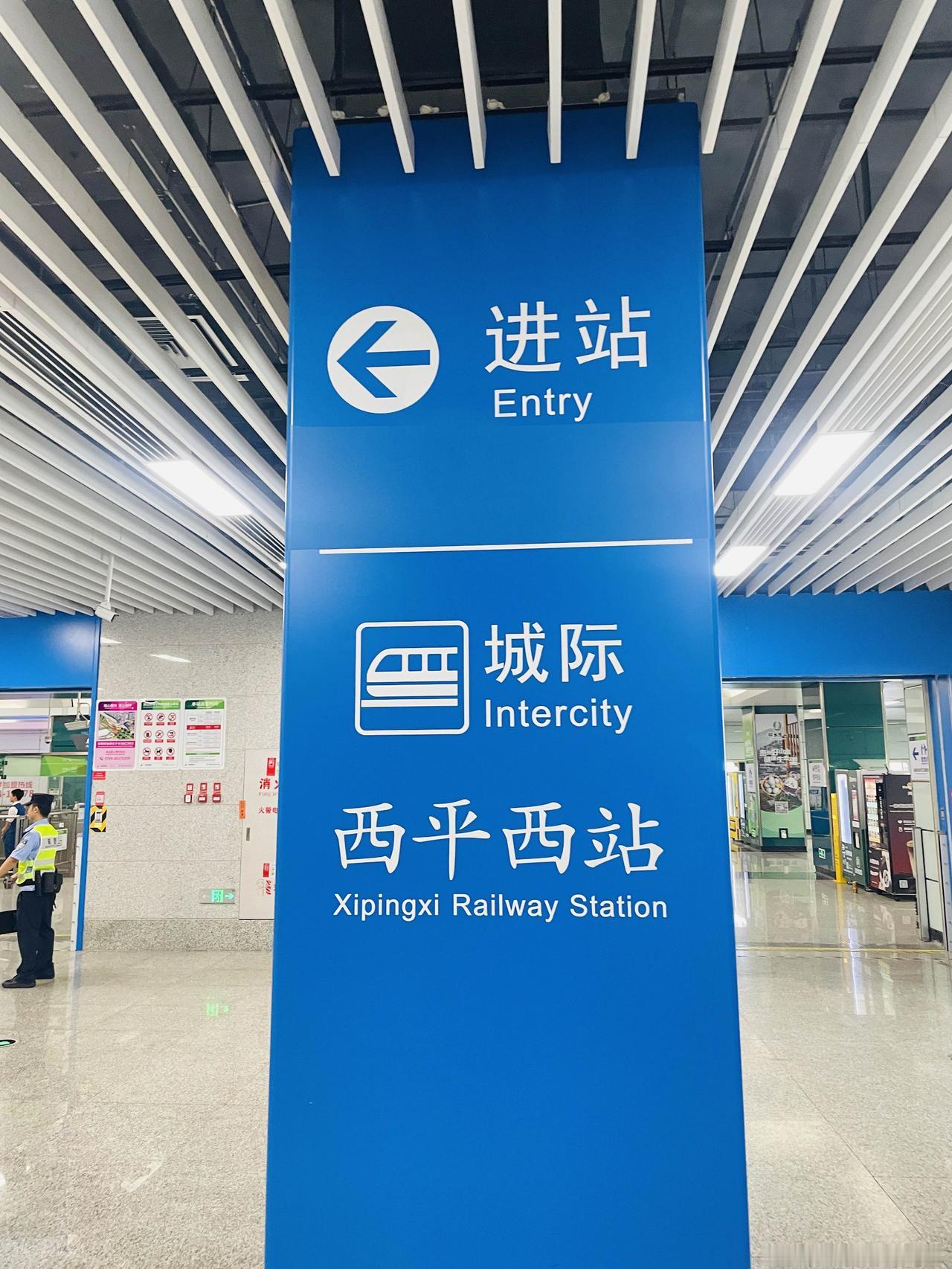 【记者现场直击！广东沿海已现海水倒灌】广东严阵以待迎战台风红霞台风“红霞”来势汹