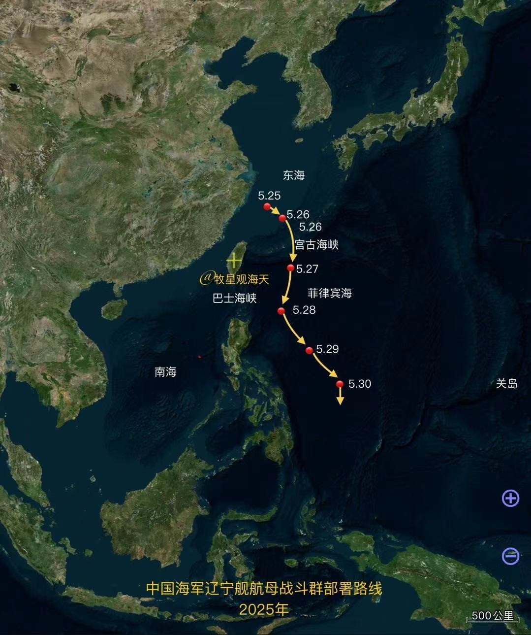 “灭国”级中国舰队现身西太，可携带1000枚导弹，谁害怕谁自己清楚从5月25