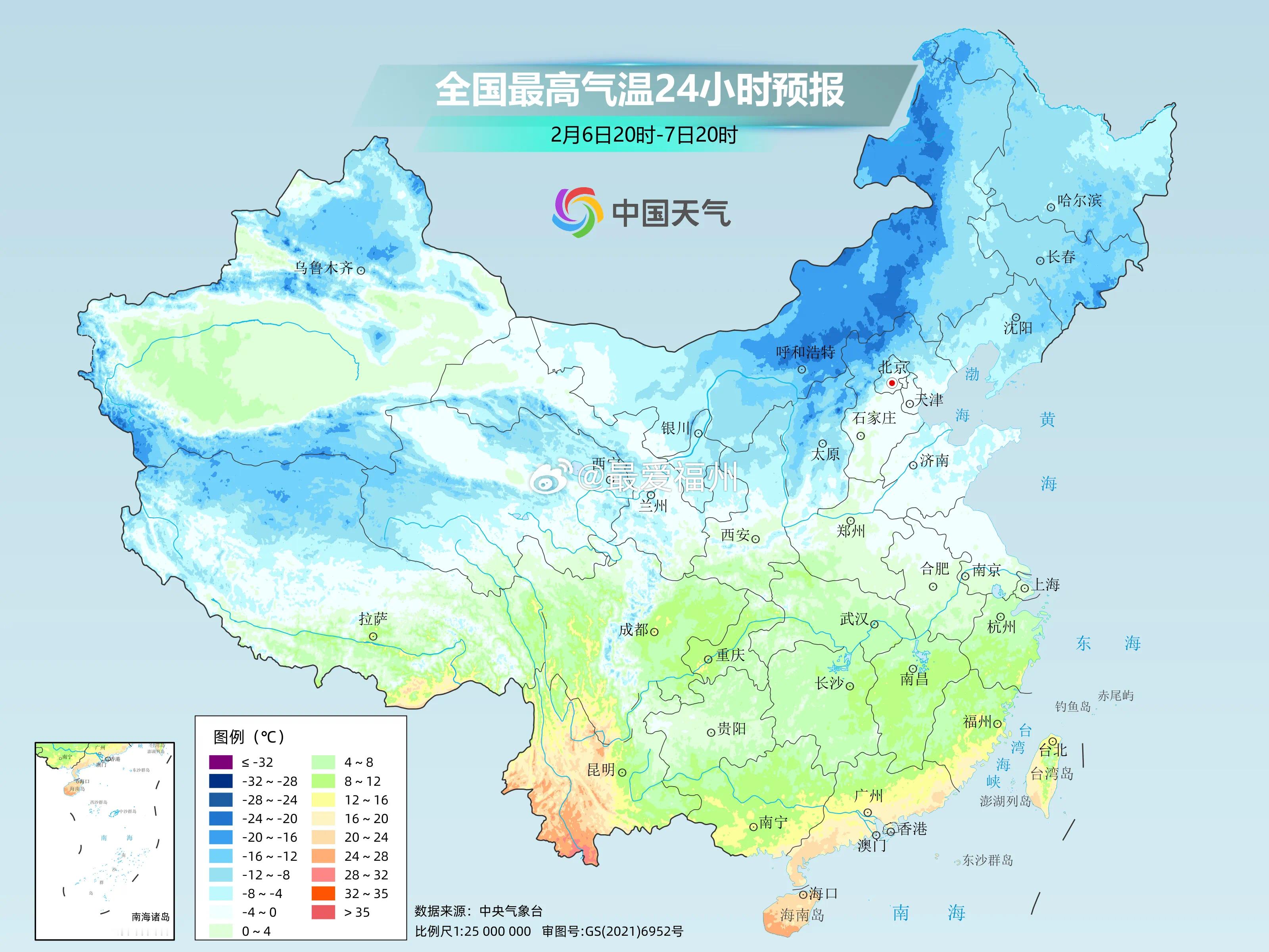 南方气温已到今冬最低点万万没想到，今冬最冷的一天会发生在立春之后。蛇年第一场寒