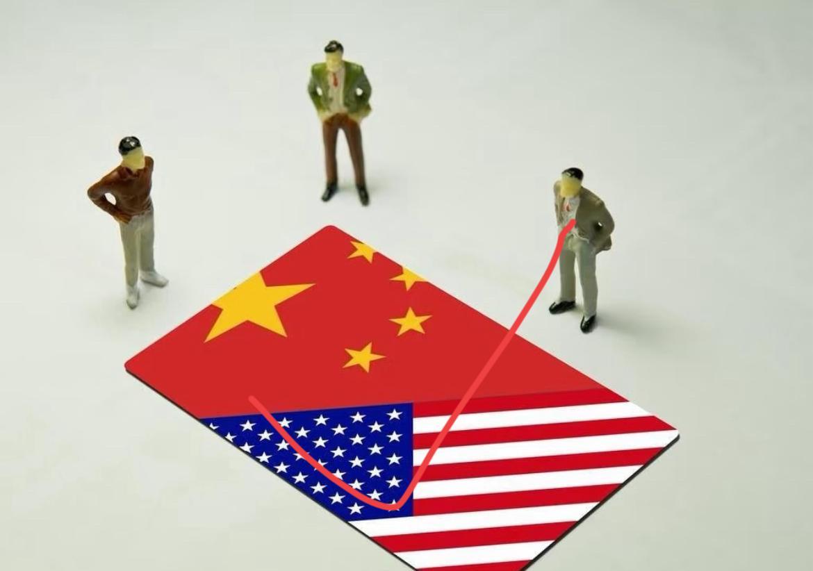 万万没想到老美终于放下了高傲的姿态！双方达成协议，各自取消91％的关税，还