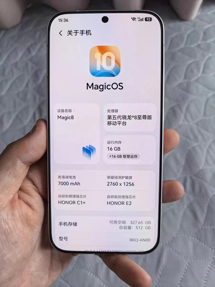 256GB手机已经落伍，现在选手机512GB起吧！配置天花板价格地板价，荣耀
