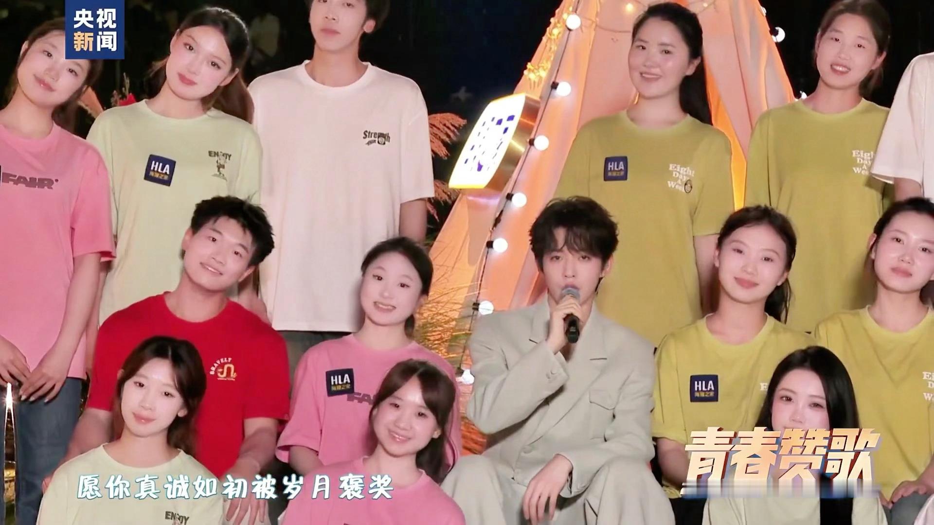邓为初恋音谁懂邓为一开口梦回校园时代😭没有技巧全是感情，这声线妥妥的初恋B