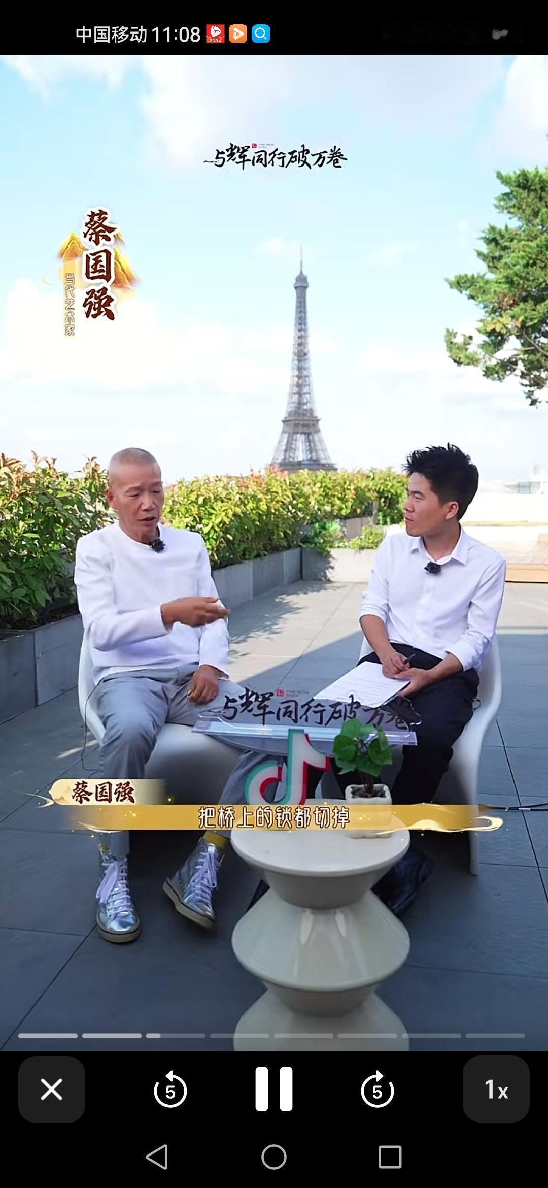 男孩蔡[赞][赞][赞]人特别有气质，讲话有内涵还富有哲理，思维天马行空，收放自