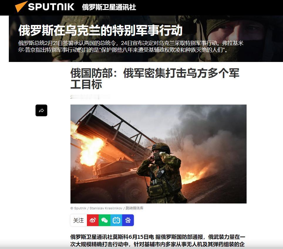 乌克兰这次不小心露馅了。俄军导弹猛烈打击基辅以后，乌克兰媒体NV最先放出现场实拍