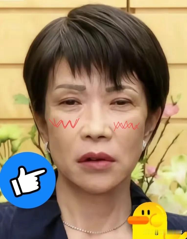 高市火力全开，这日子不过了！继得罪四国之后，她在G20峰会上痛斥俄罗斯，暗讽中国