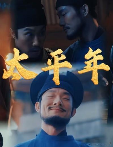 程昭悦少年帝王钱弘佐手中最锋利的屠龙刀，这对君臣的博弈里，藏着五代乱世最狠的权谋