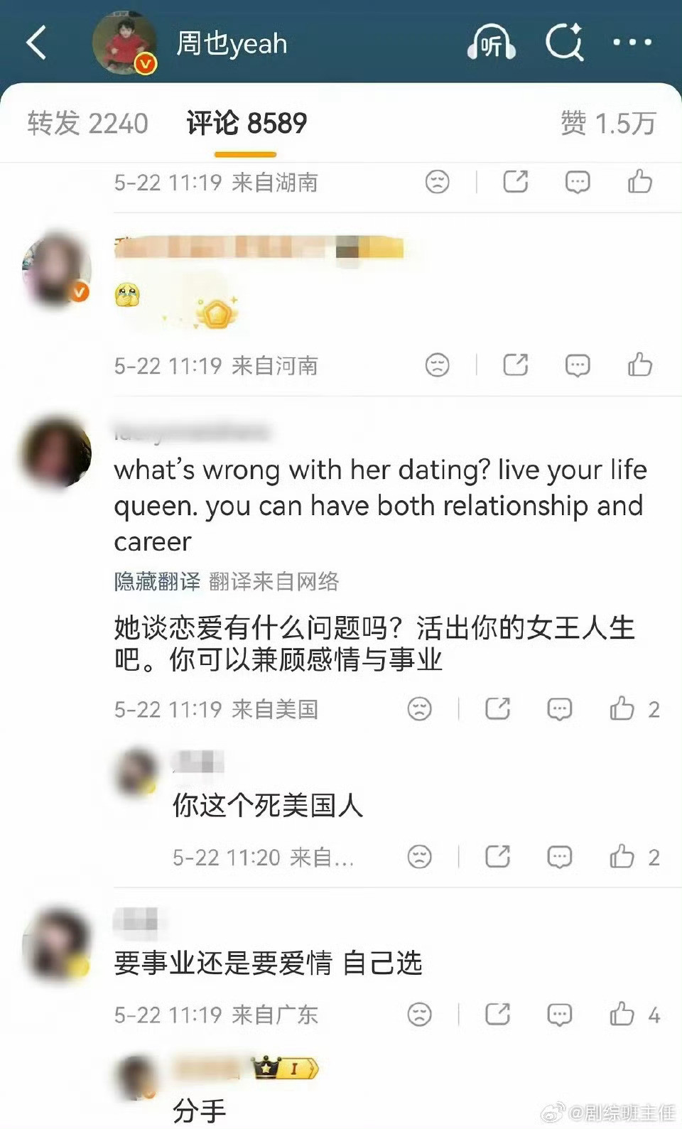 都别闹了来笑这个哈哈哈哈哈哈哈哈哈哈哈哈哈哈哈哈哈哈哈哈哈哈哈哈哈哈