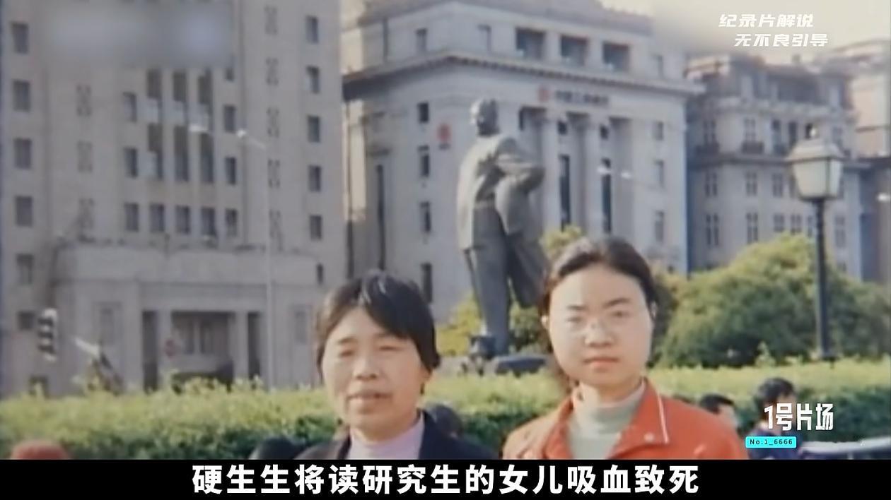 2009年冬日清晨，上海海事大学校园内，保洁阿姨推开宿舍卫生间门，撞见惊心一幕