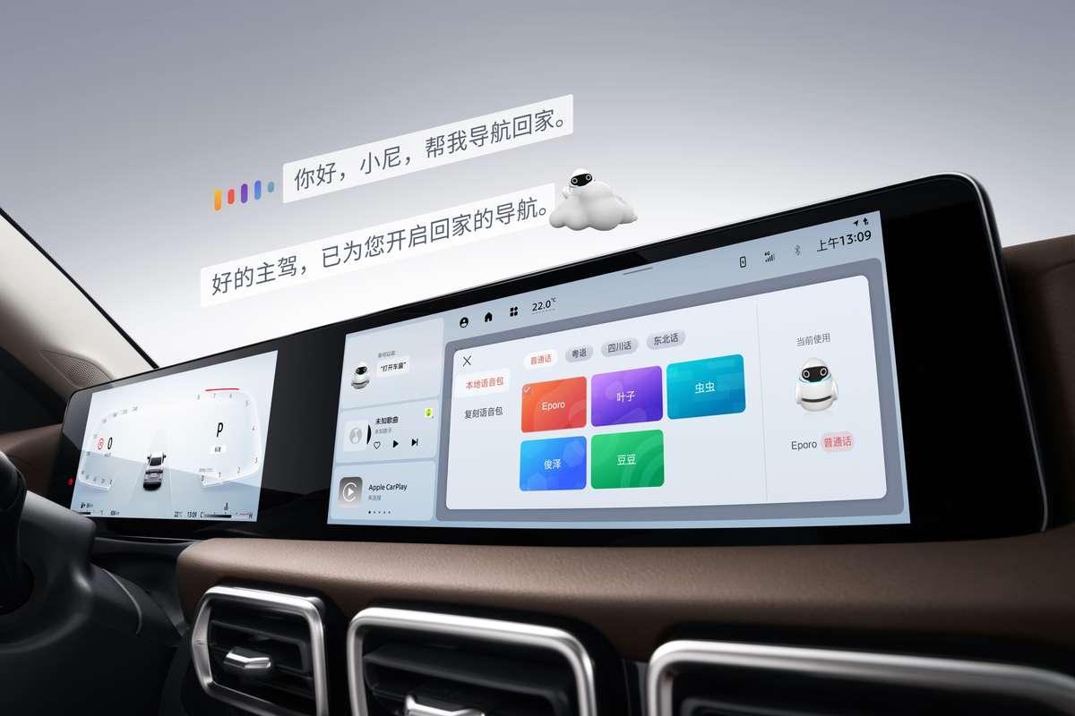 从移动大沙发到智能会客厅，十五代轩逸给燃油车迷留了一道最硬的菜有人说，现在都新