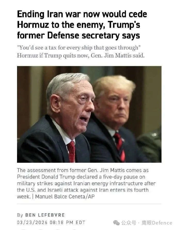 烽火问鼎计划这场战争究竟该如何结束？特朗普团队已经在不断放风“打赢”，诸如赫格