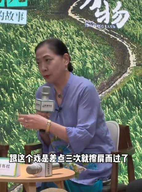 演员沈丹萍说：“当时，我接到《生万物》剧组的邀约，让我演绣绣娘时，我是拒绝的，并