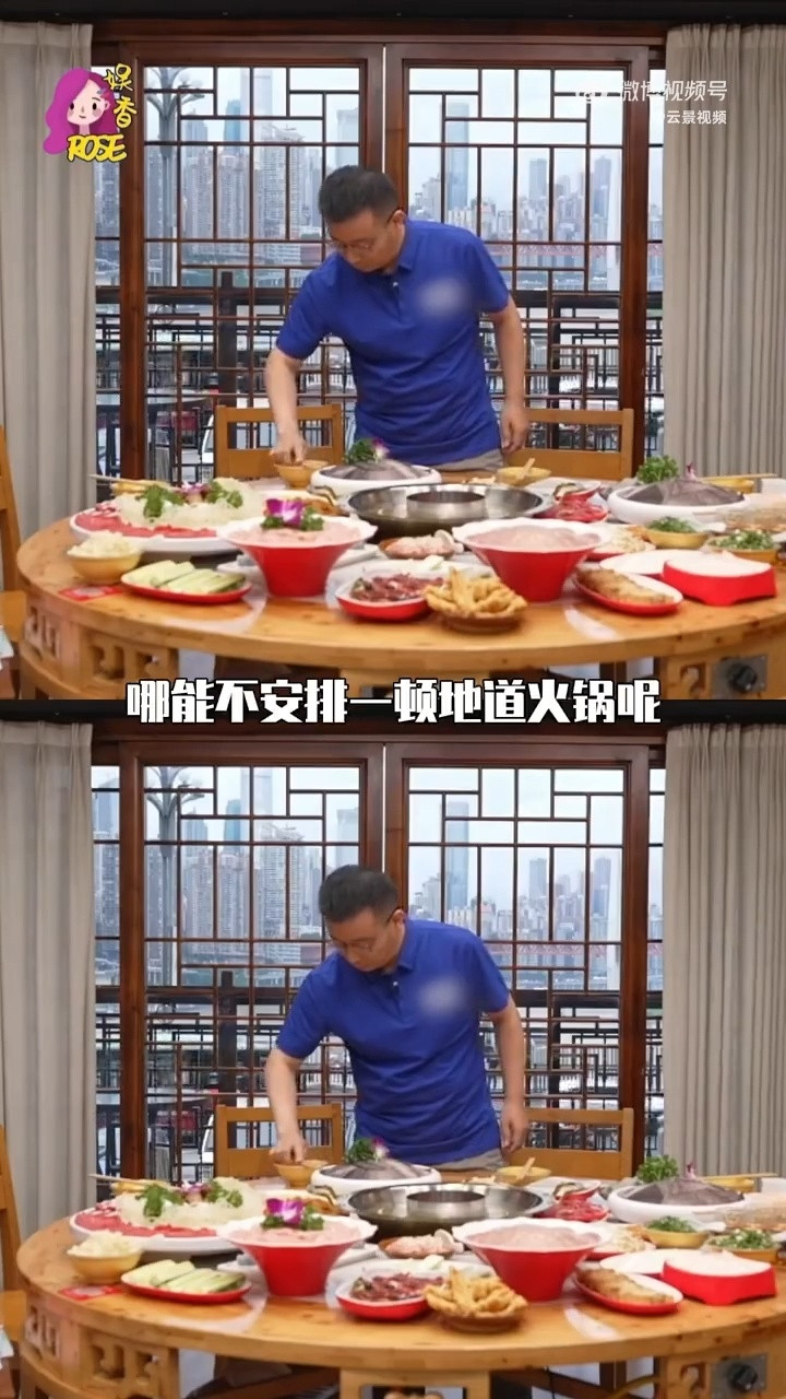 中餐厅重庆火锅番外篇梦回中餐厅！黄晓明和林大厨齐聚重庆涮火锅，林大厨当面复刻名台