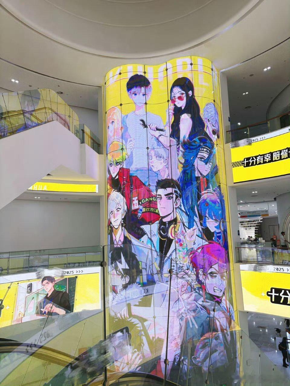 我嗑的国漫CP进博物馆了中国动漫博物馆里见到好多熟悉的漫画角色，当年嗑过的CP