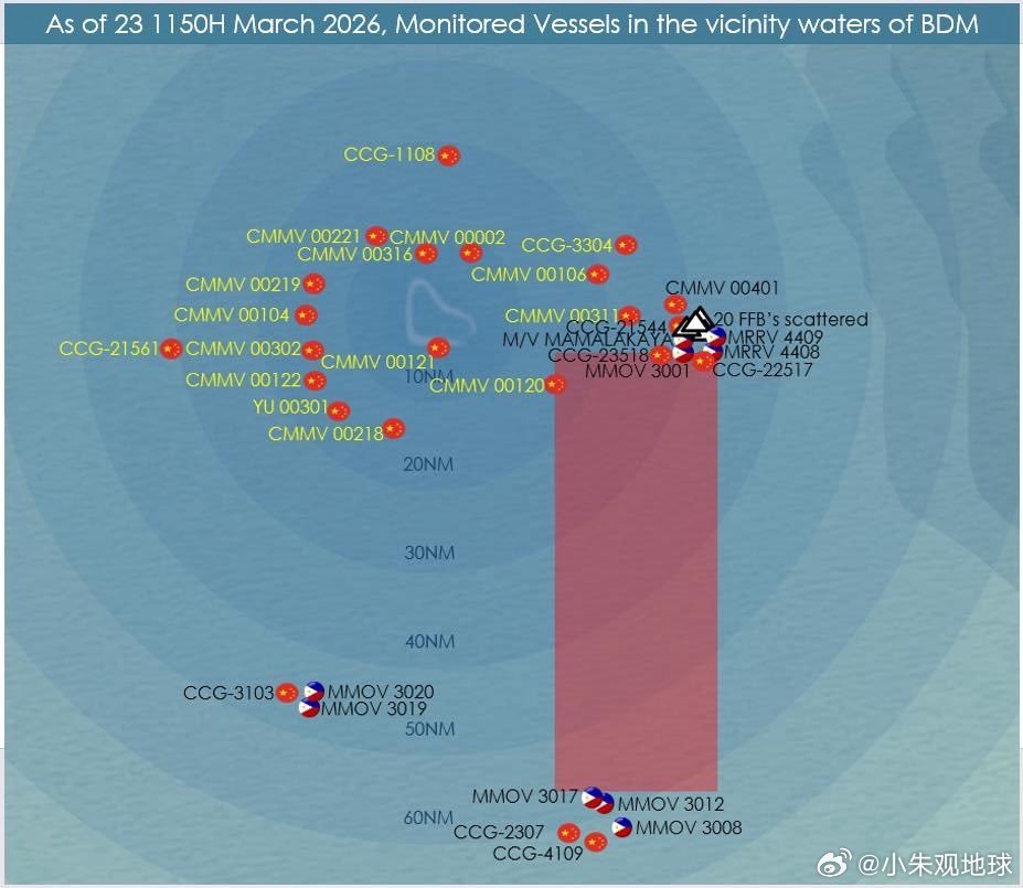 菲律宾约30艘海警、渔船、渔政船等非法聚集在我国黄岩岛周边海域寻衅滋事黄岩岛中