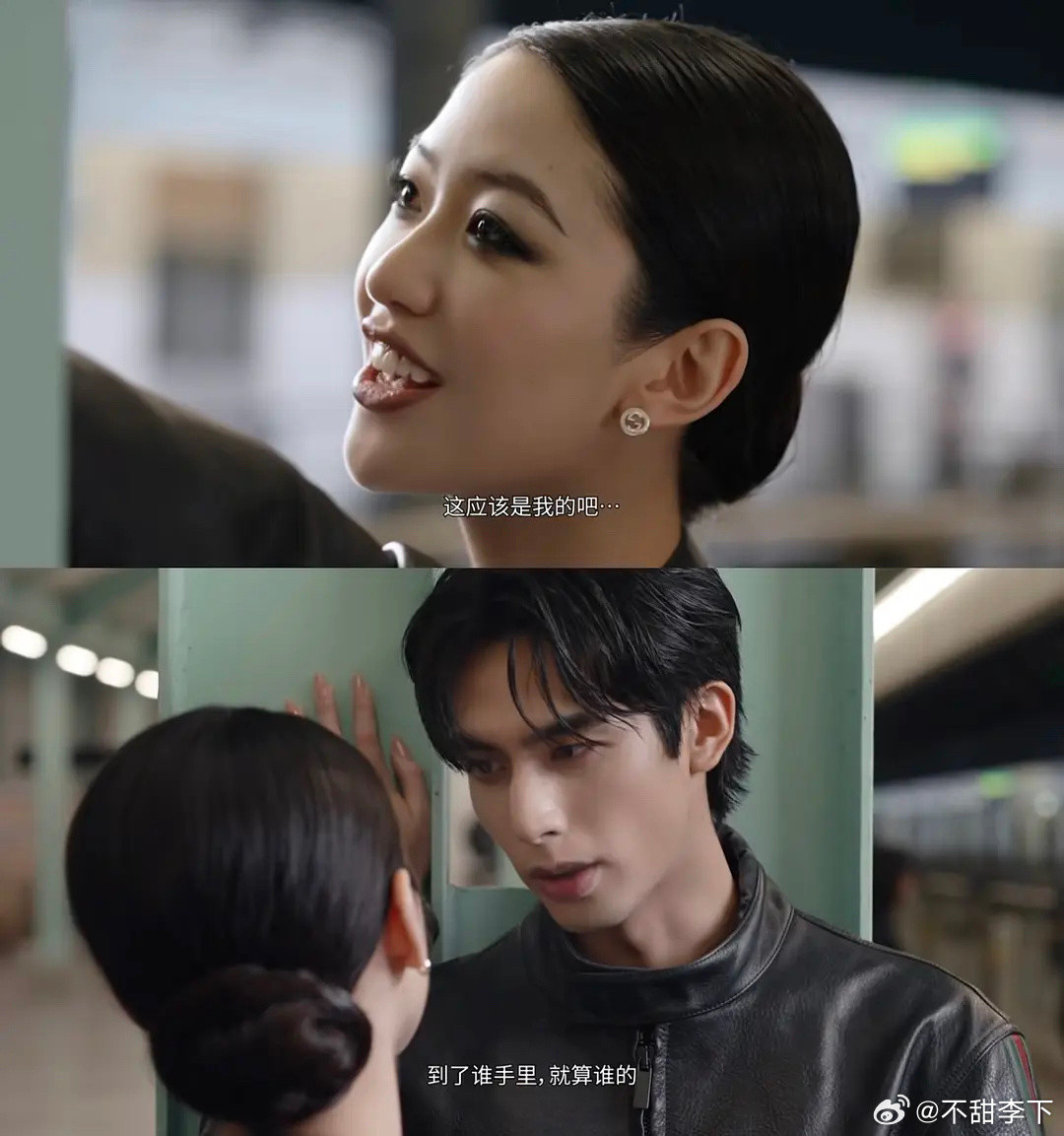 我滴妈看了半天才发现是向涵之