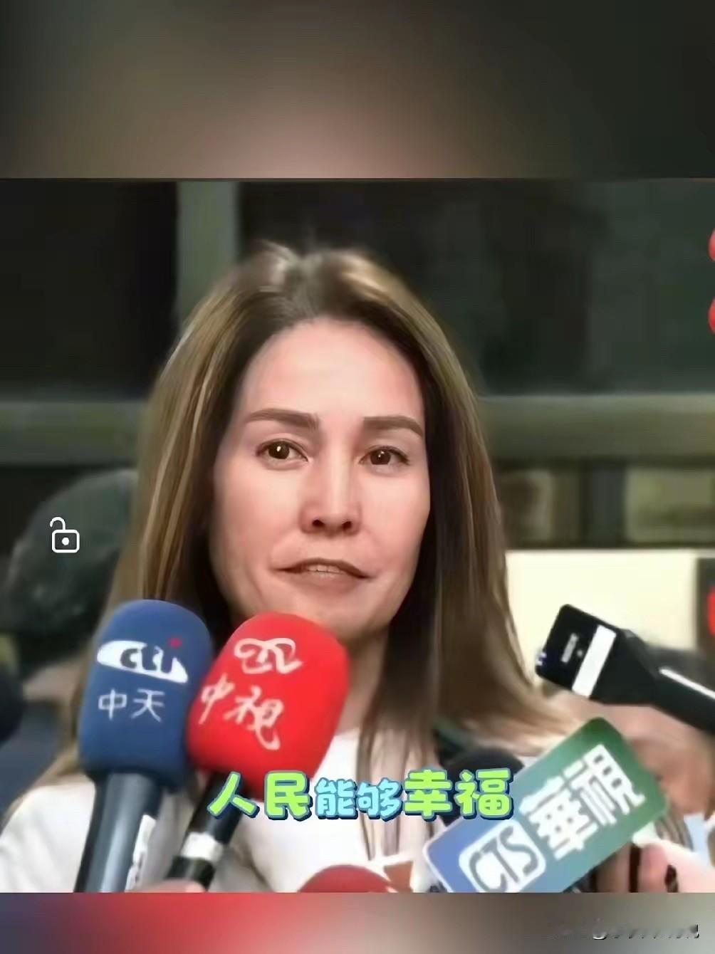 大陆这次是真给高金素梅这些统派人士撑腰了，不是喊两句口号就完事。支持岛内统派，不