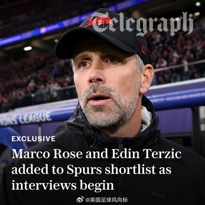 【热刺新帅五大人选】《电讯报》名记MattLaw独家消息：两名前多特蒙德主帅，