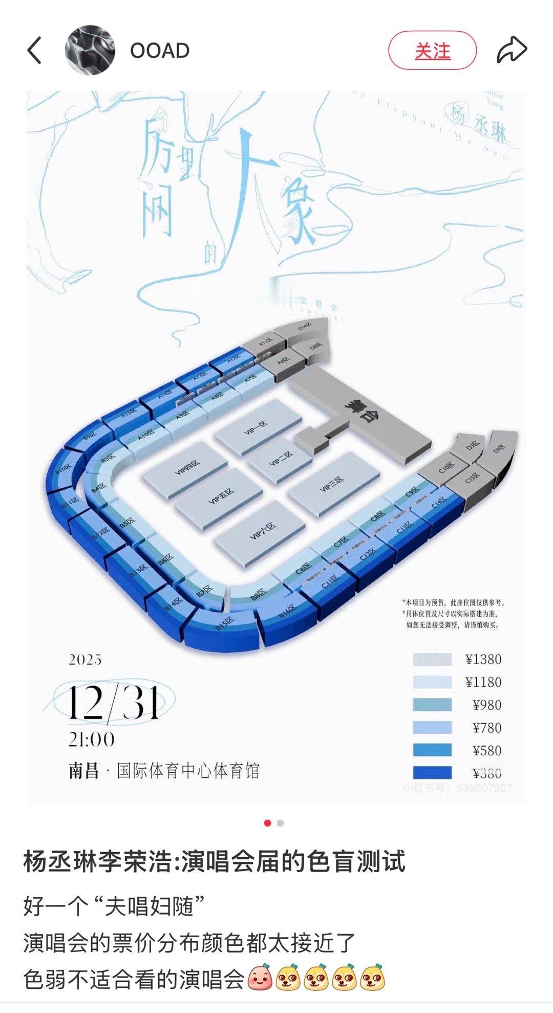 有点好笑怎么办