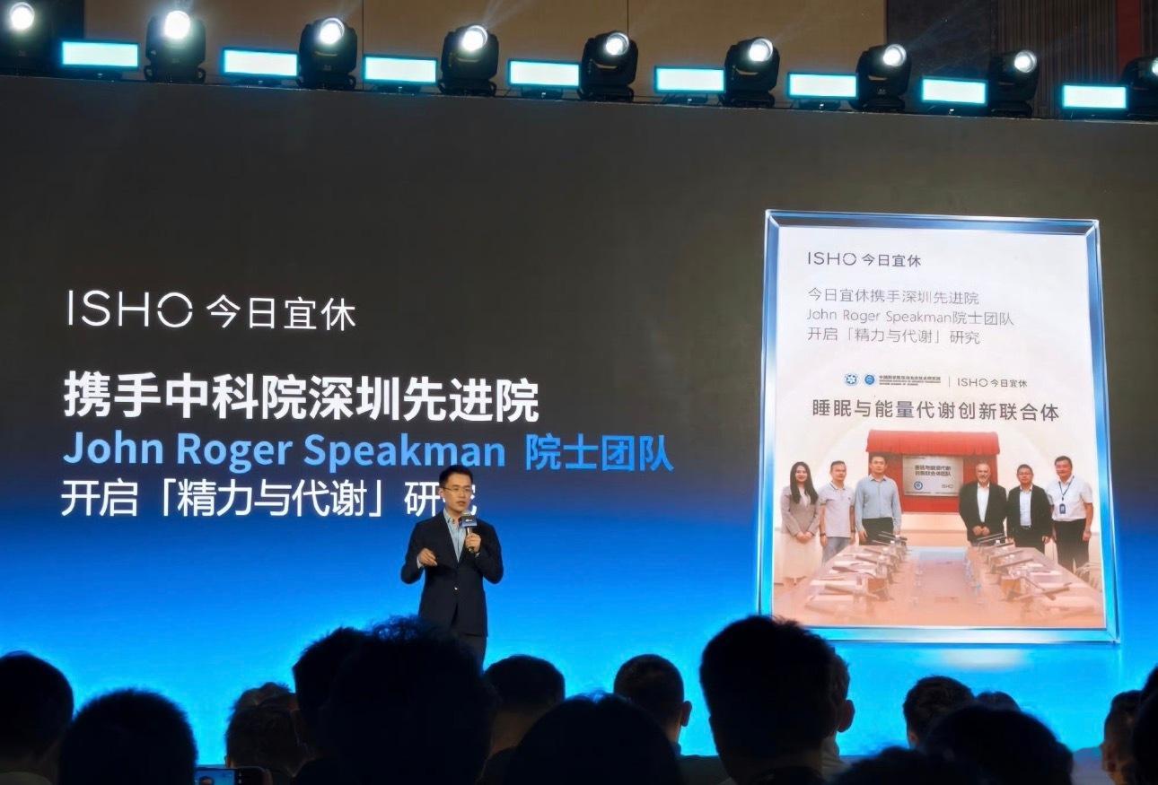 王腾称创业方向可参考微博热搜从数码博主转型创业者，王腾天然擅长依托社交平台感知大