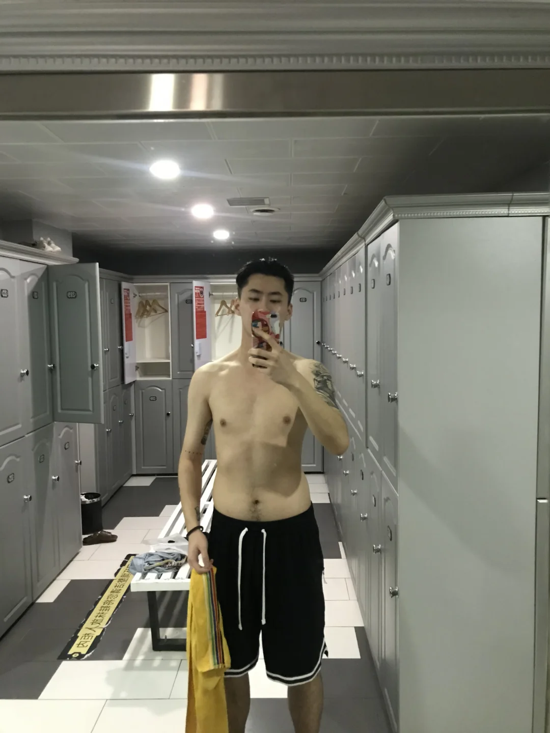 左滑看健身后